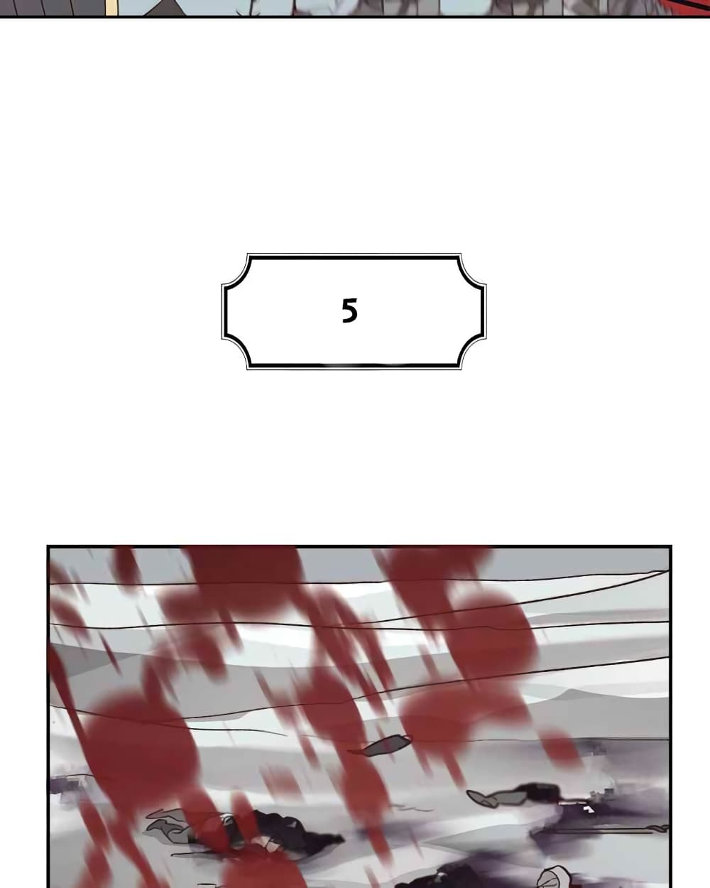 The Knight and Her Emperor 3-3