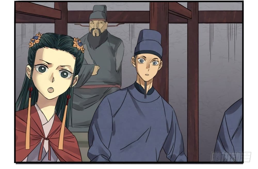 Chuanwu 5-5