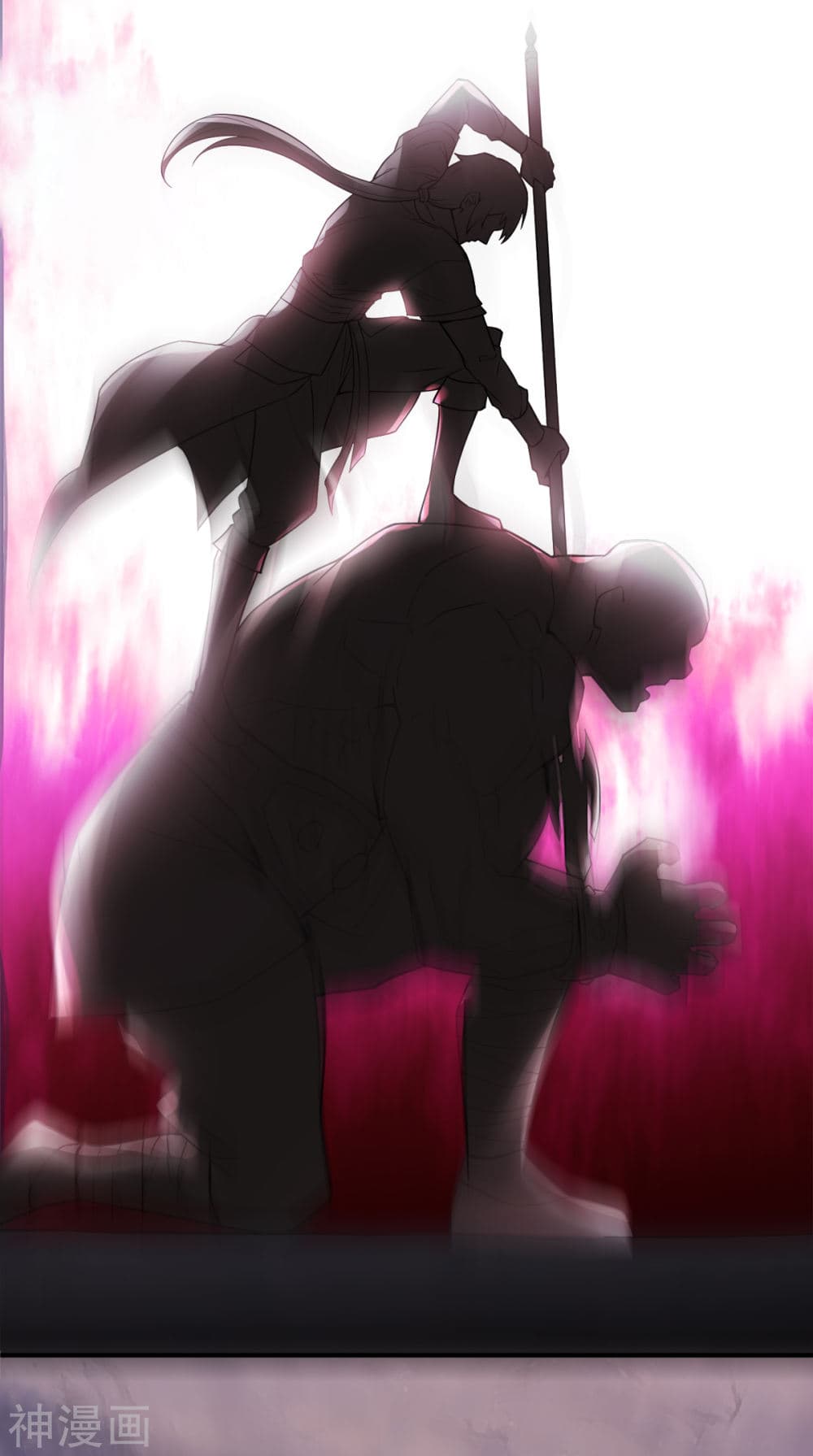 Supreme Demon Return 3-3