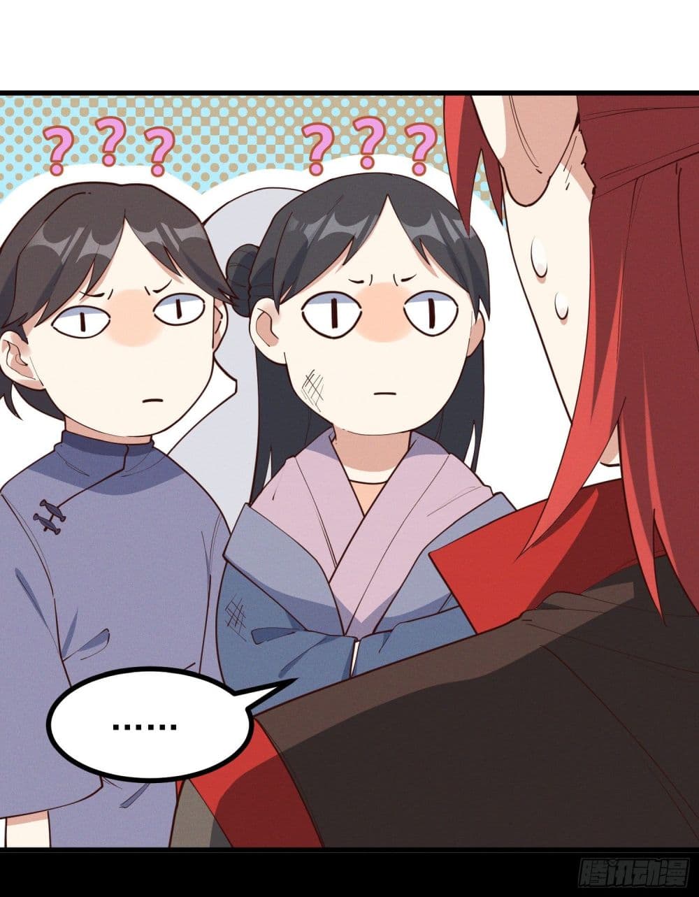 Peerless Family in The Another World สุดยอดครอบครัวไร้เทียมทานในต่างโลก 35-35