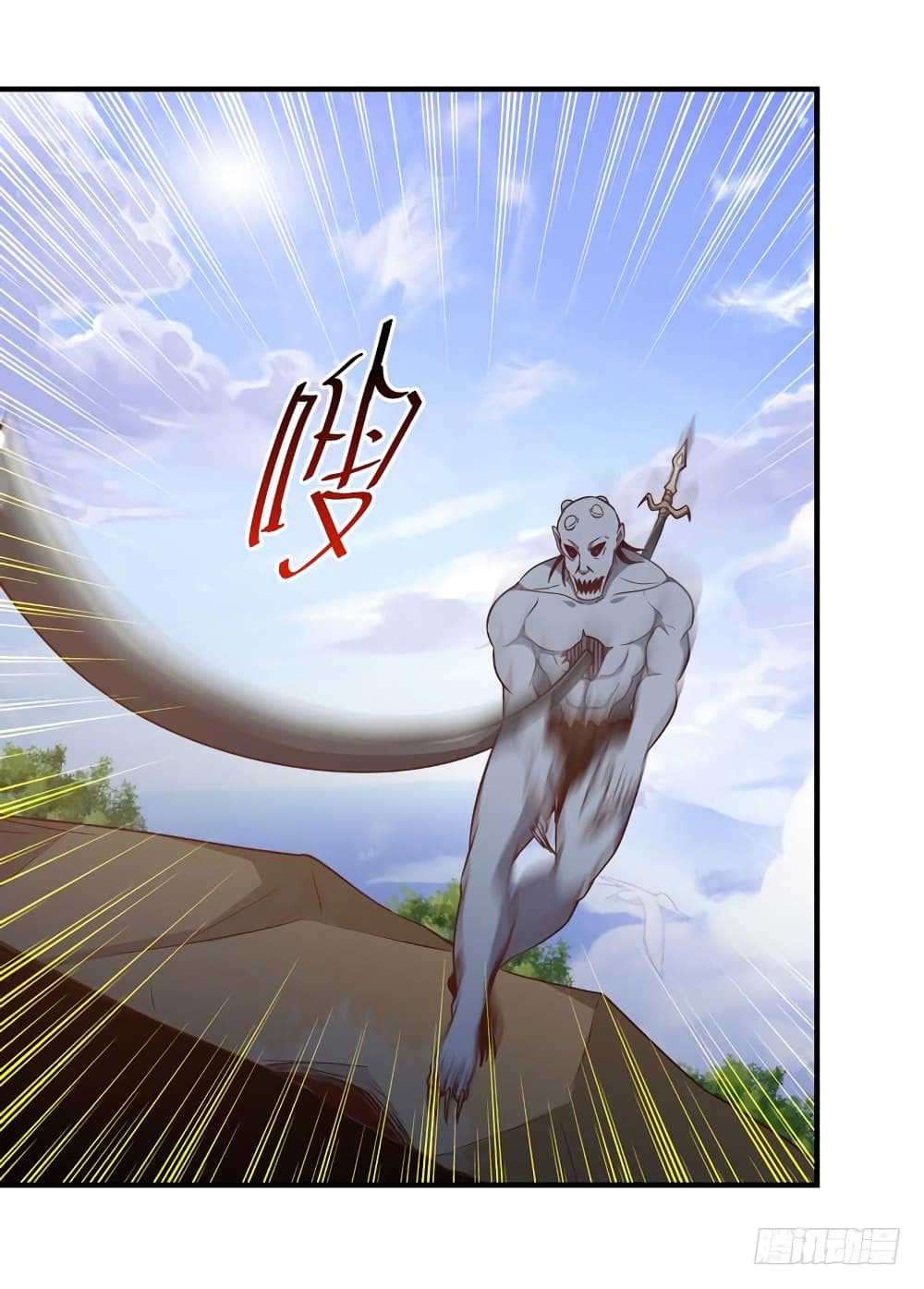Rebirth: City Deity 84-84