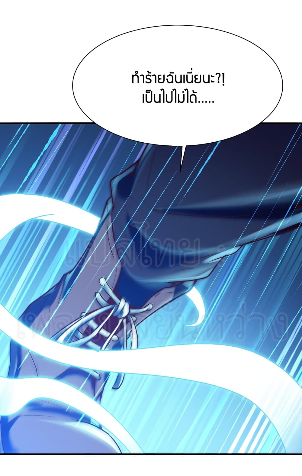 Rebirth: City Deity 73-73