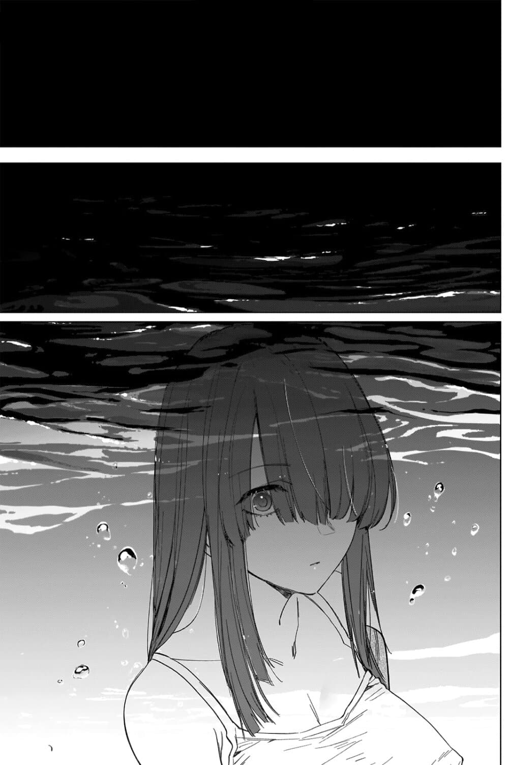 Shounen no Abyss 25-ความปรารถนาอีกครั้ง