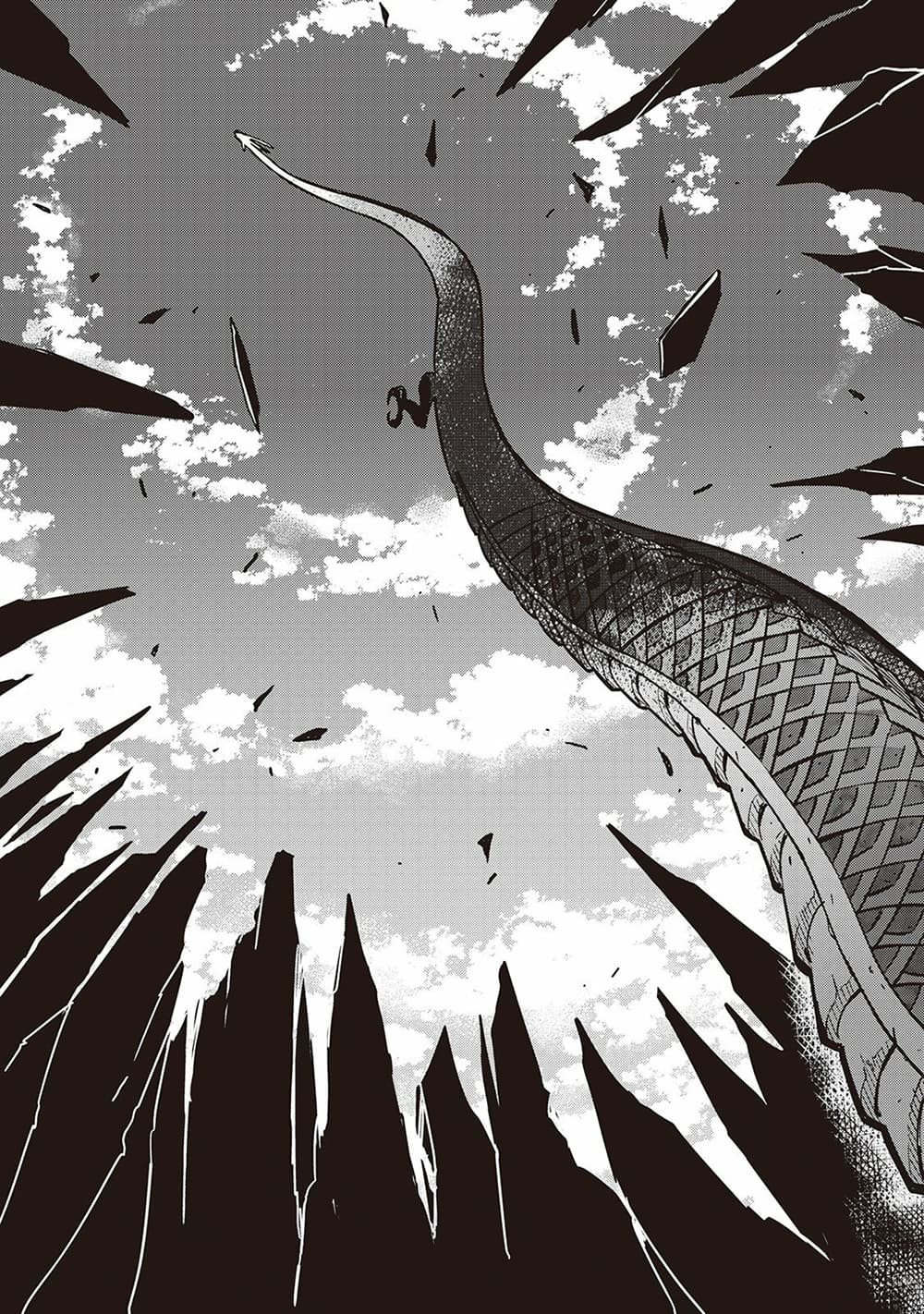 Toaru Ossan no VRMMO Katsudouki 53-53