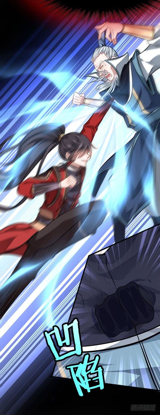 Return of Divine Emperor 29-29