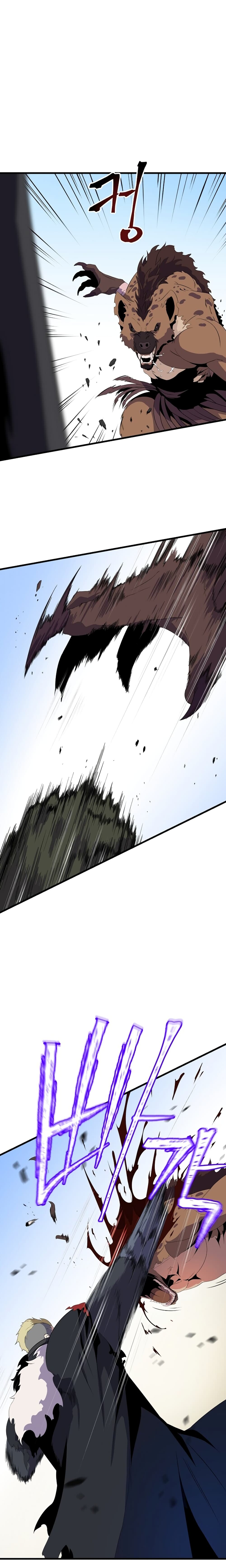 Kill the Hero 22-22