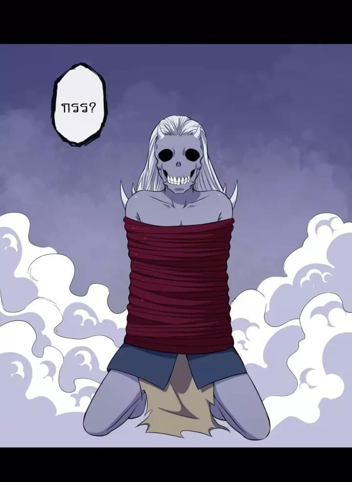 Daddy From Hell 97-97