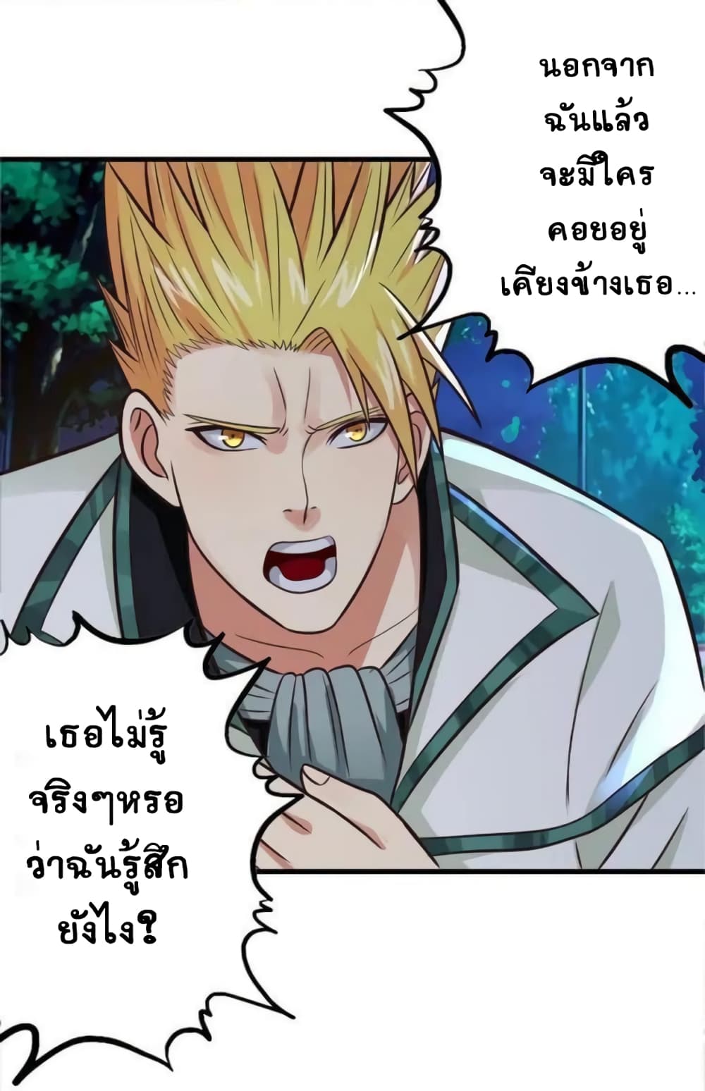 Return of Soul Master 15-15