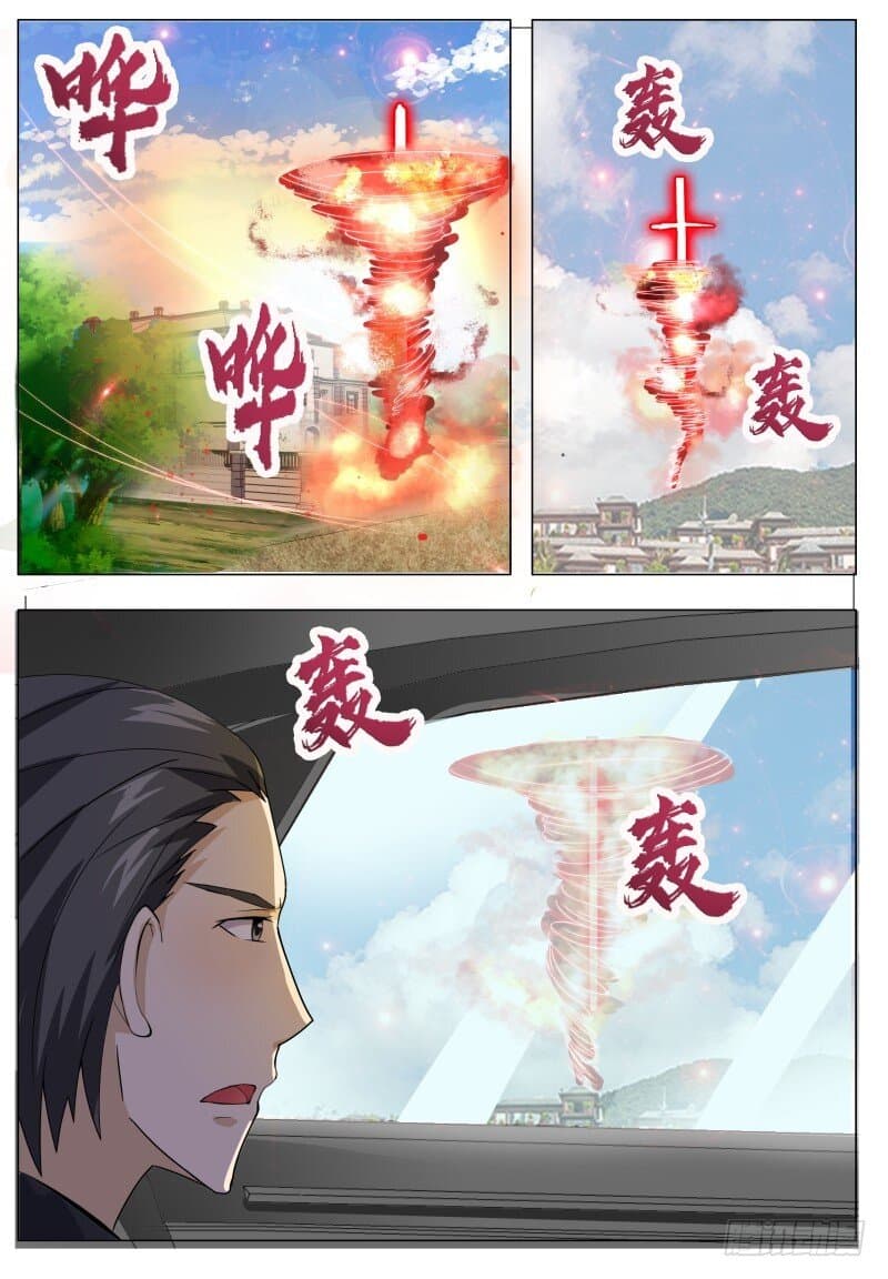 The Strongest God King มหาเทพไร้พ่าย 65-65