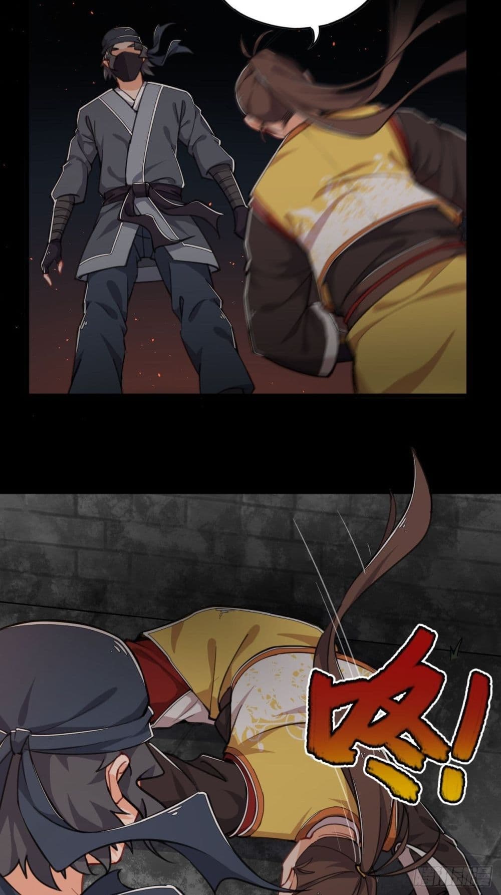 Kingdom of Beast Spirit 1-1