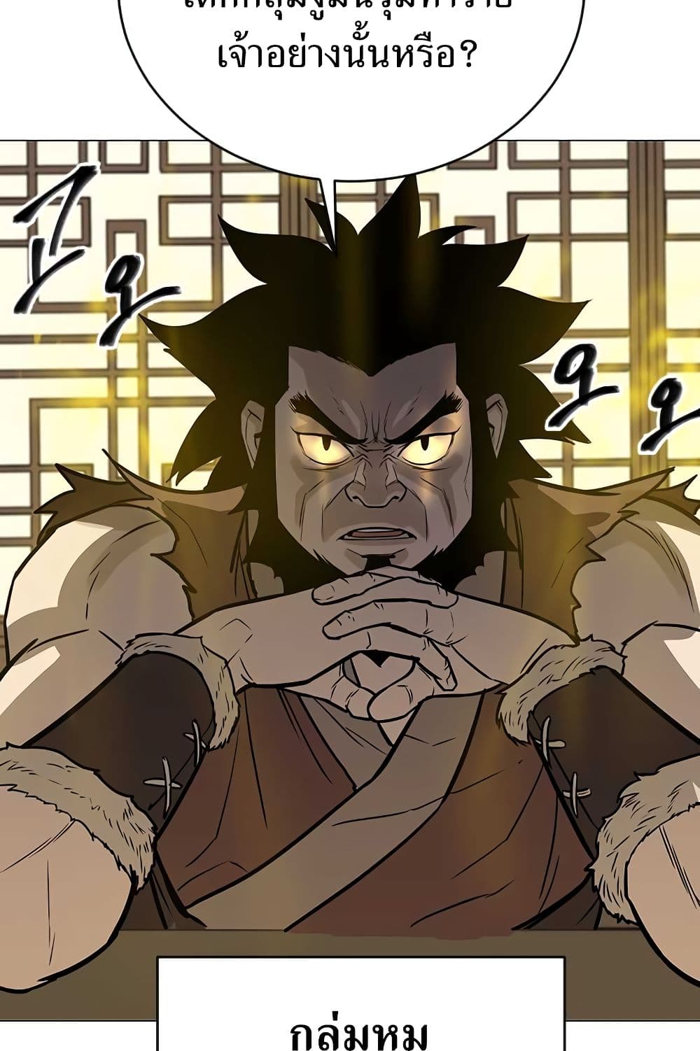 Weak Teacher 7-7