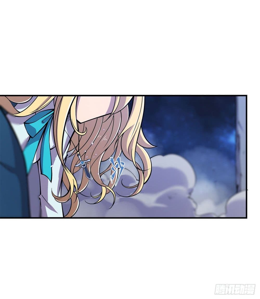 The Strongest Knight Become To Lolicon Vampire ผมคืออัศวินผู้แข็งแกร่งที่ถูกสาปให้กลายเป็นแวมไพร์โลลิ 23-23