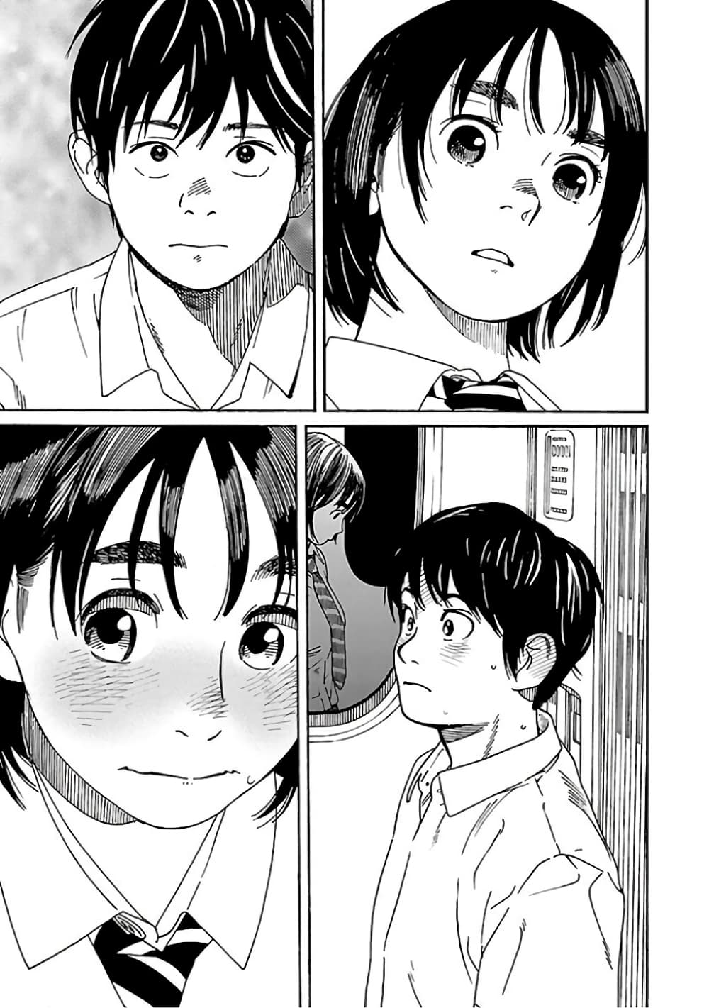 Fujiyama-san wa Shishunki 63-เดินผ่านคุณฟูจิยามะ