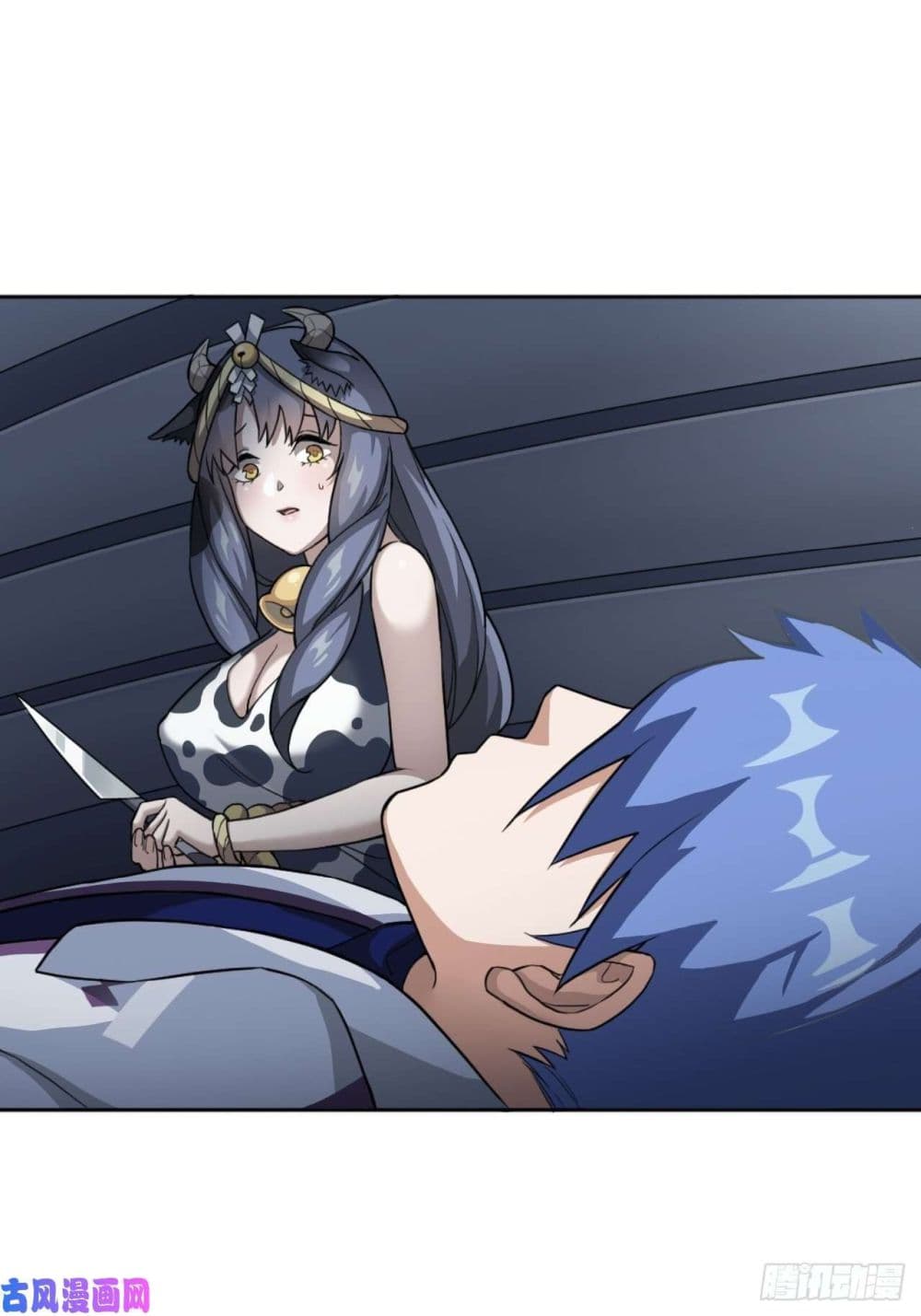 Picking Up Beast Girls In The End Times 1-1
