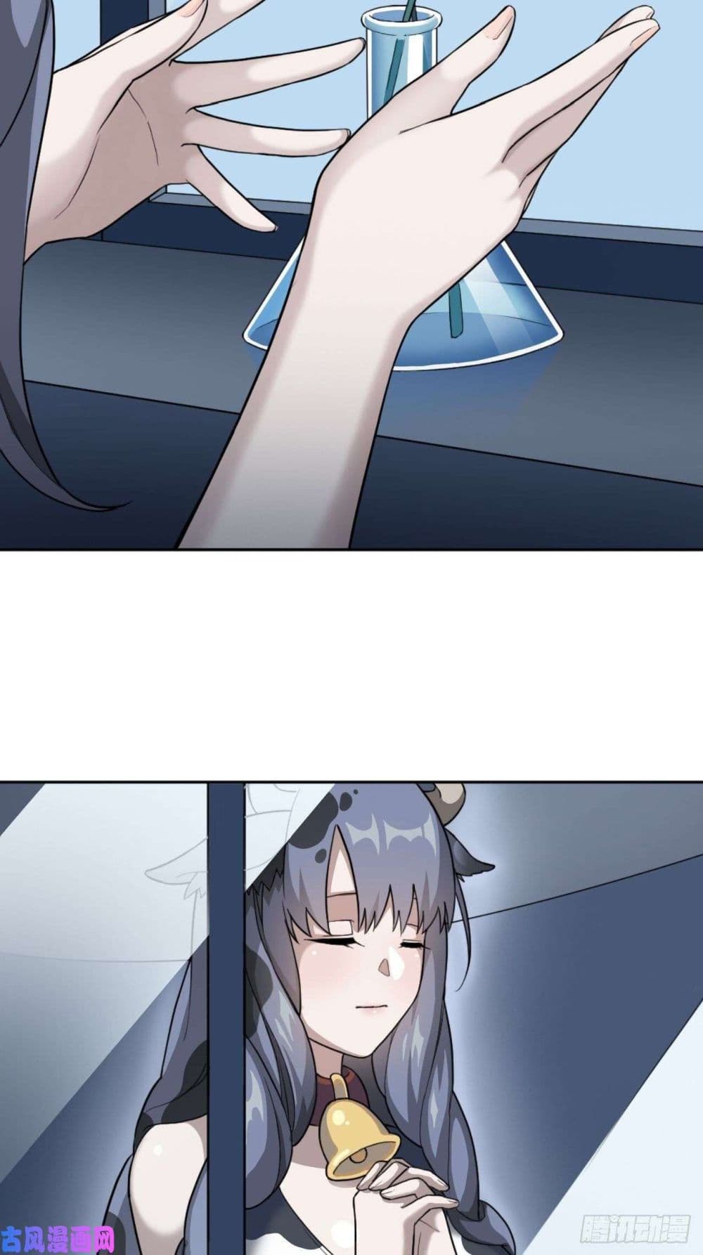 Picking Up Beast Girls In The End Times 1-1