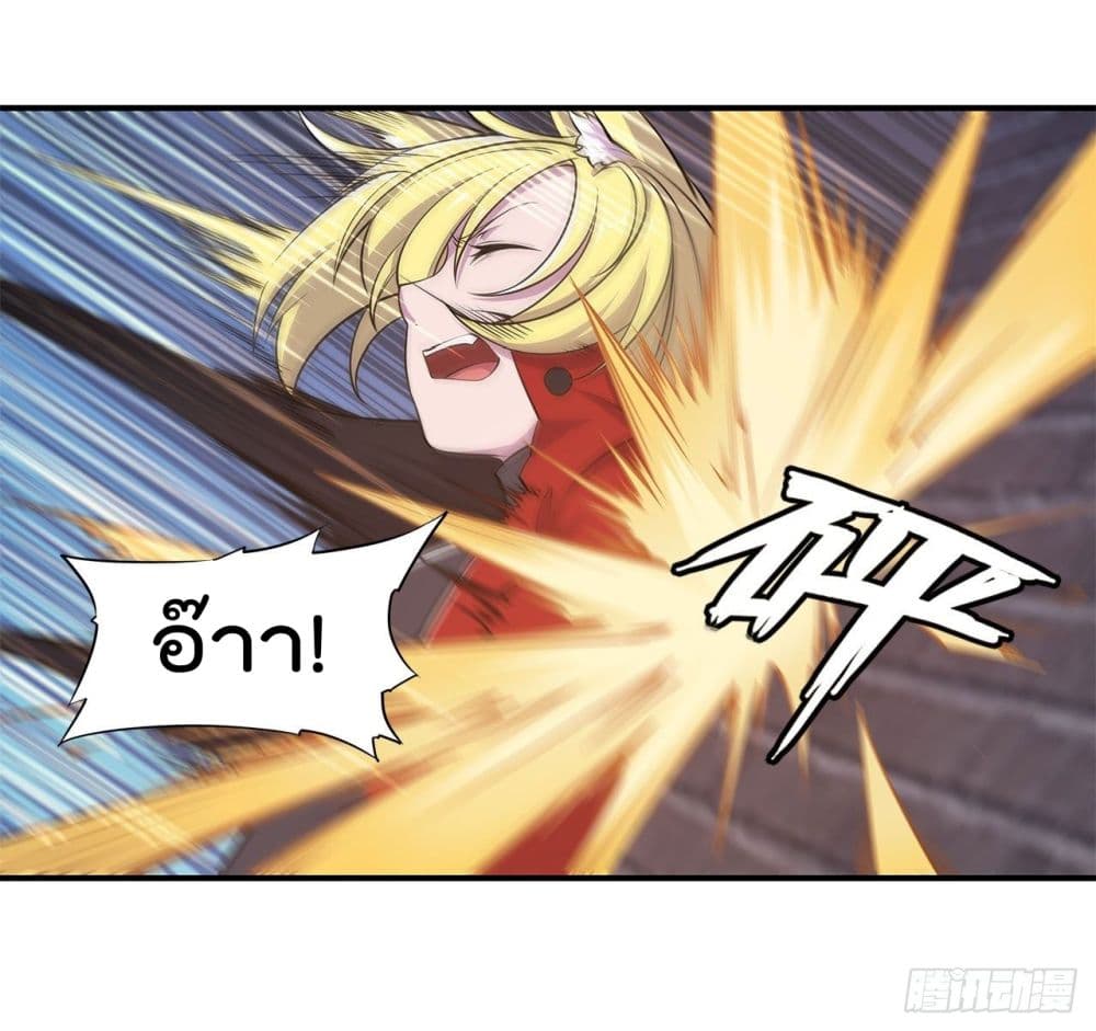 The Strongest Knight Become To Lolicon Vampire ผมคืออัศวินผู้แข็งแกร่งที่ถูกสาปให้กลายเป็นแวมไพร์โลลิ 31-31