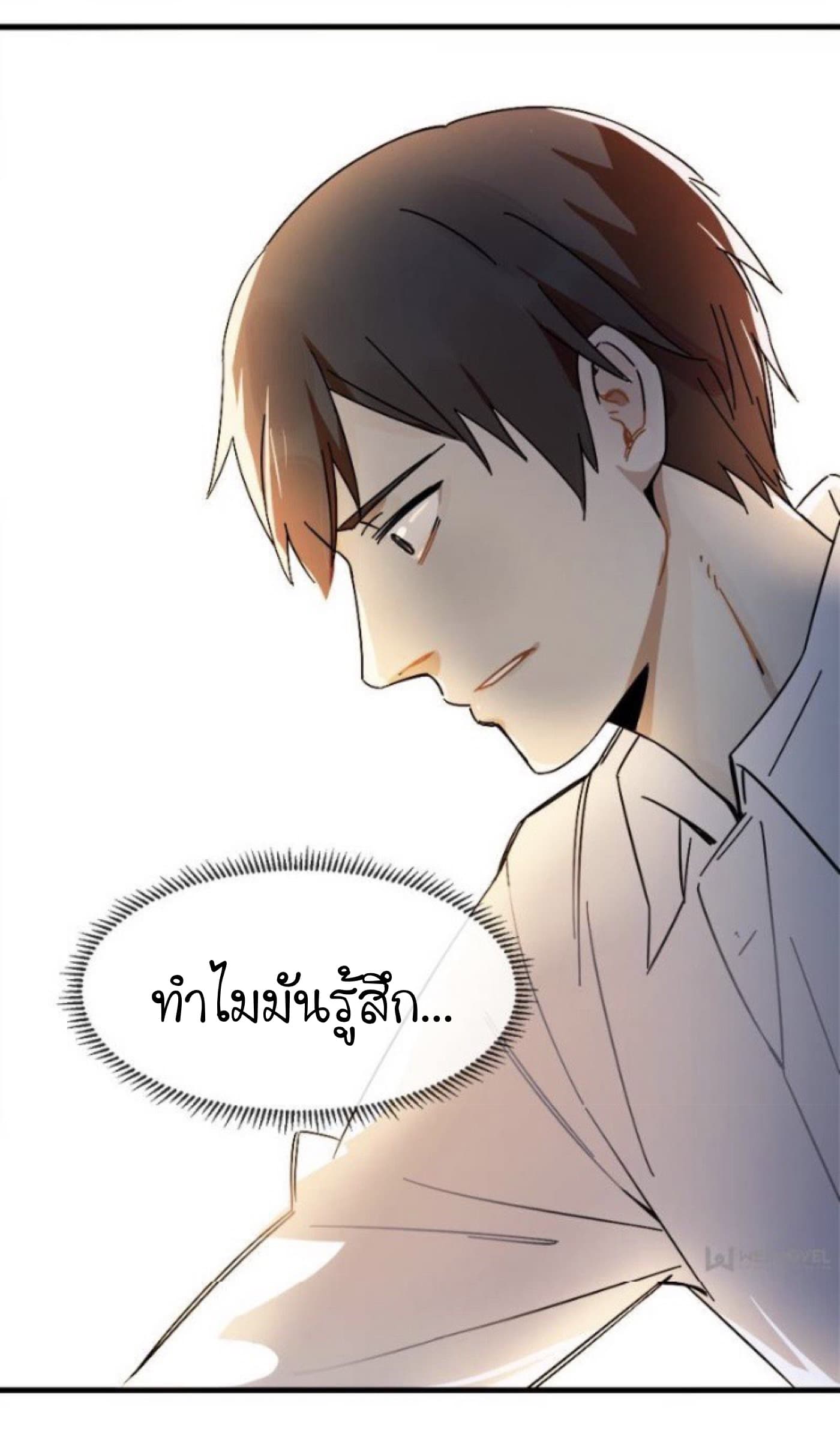 Night Bookstore 2-2