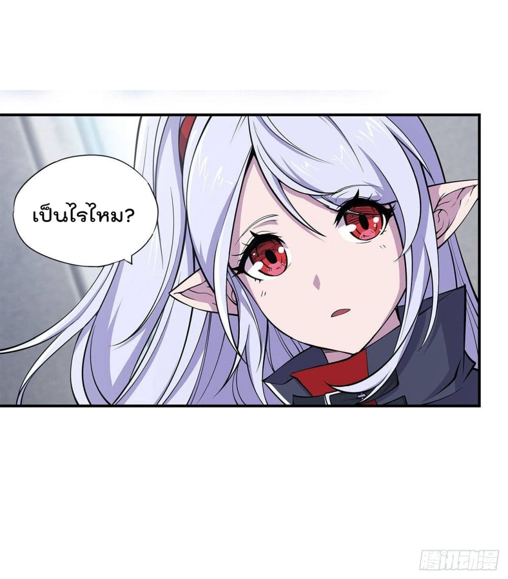 The Strongest Knight Become To Lolicon Vampire ผมคืออัศวินผู้แข็งแกร่งที่ถูกสาปให้กลายเป็นแวมไพร์โลลิ 15-15