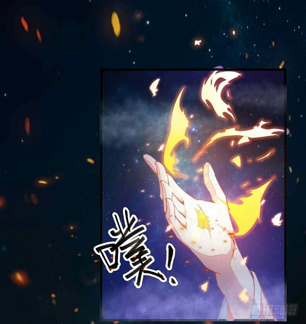 Rebirth Of The Divine Doctor 35-35