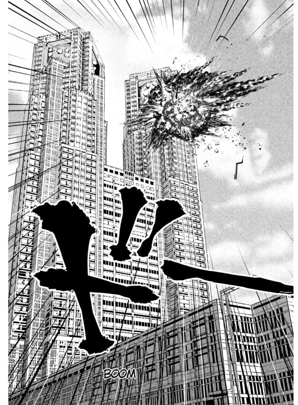Virgin Extinction Island 1-มันเริ่มขึ้นแล้ว n