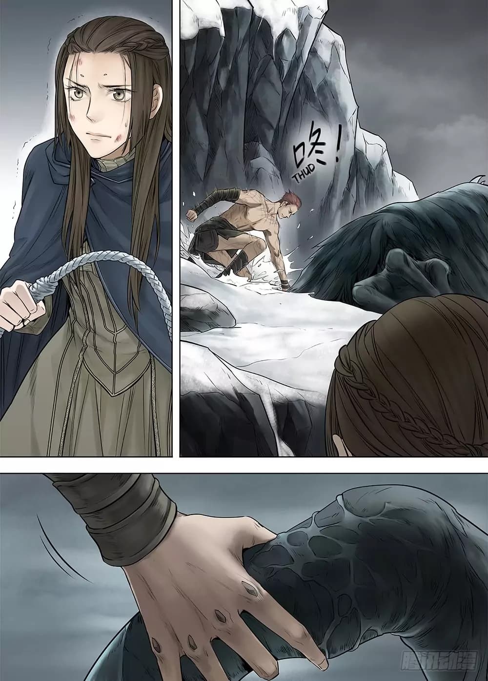 L.O.R.D: Legend of Ravaging Dynasties 22-22