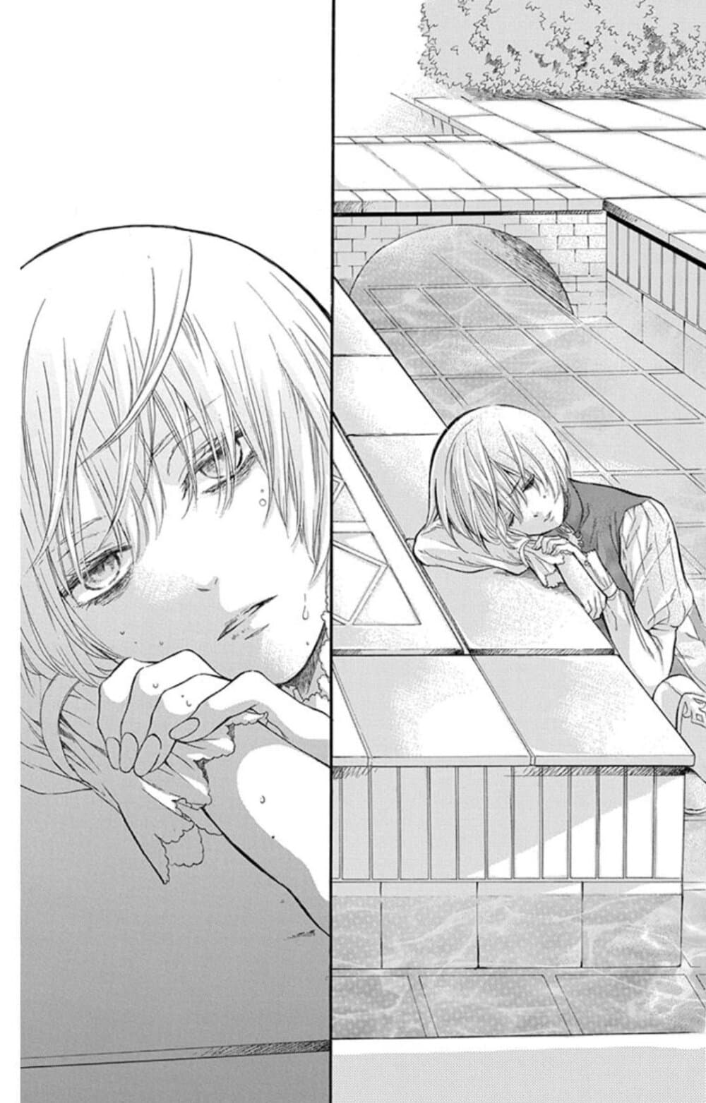 Itsuwari no Freyja 1-1
