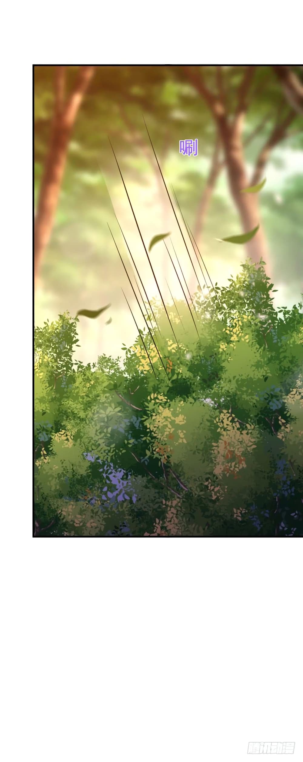 Rebirth: City Deity 81-81