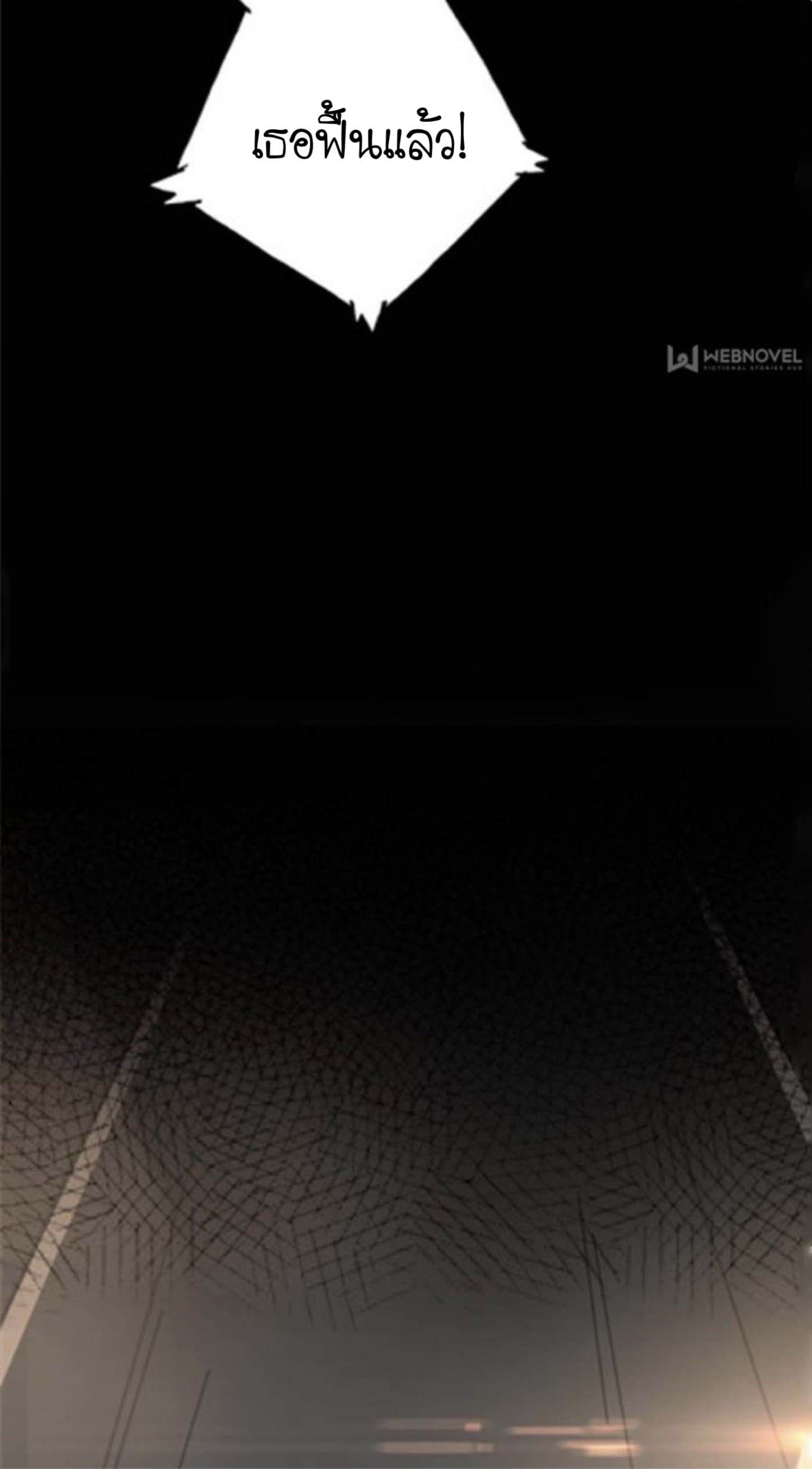 Night Bookstore 5-5