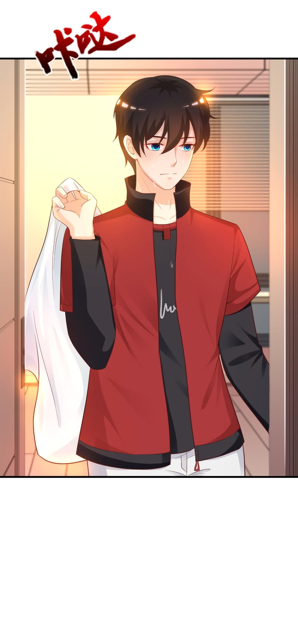 The Strongest Peach Blossom ราชาดอกไม้อมตะ 82-82