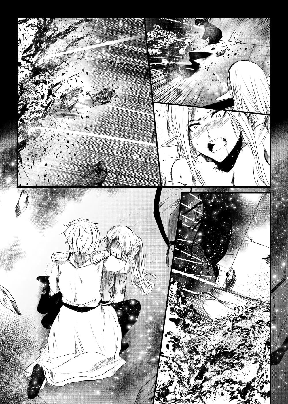 Path A waY 158-Yggdrasil and Blood (3)