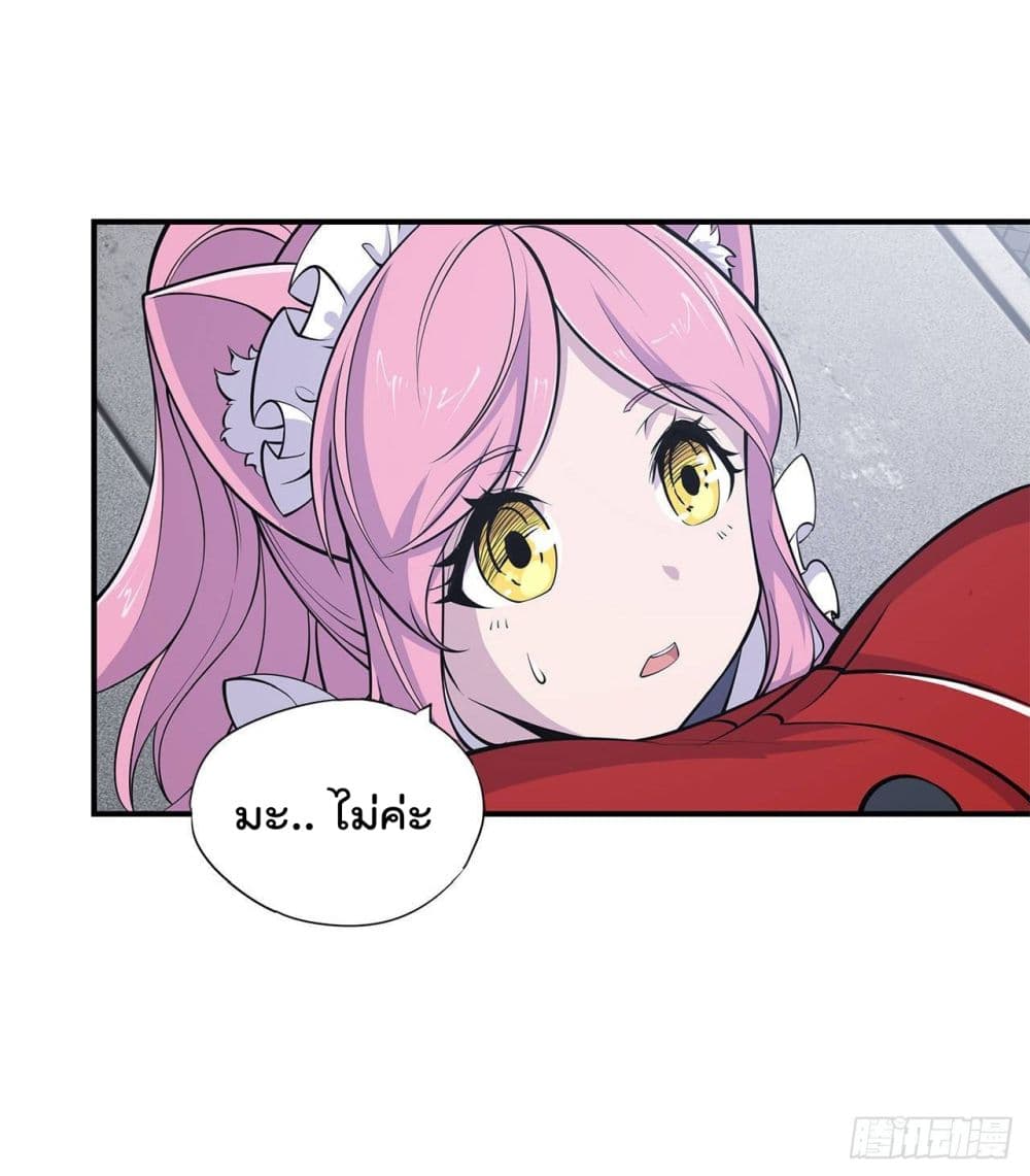 The Strongest Knight Become To Lolicon Vampire ผมคืออัศวินผู้แข็งแกร่งที่ถูกสาปให้กลายเป็นแวมไพร์โลลิ 15-15