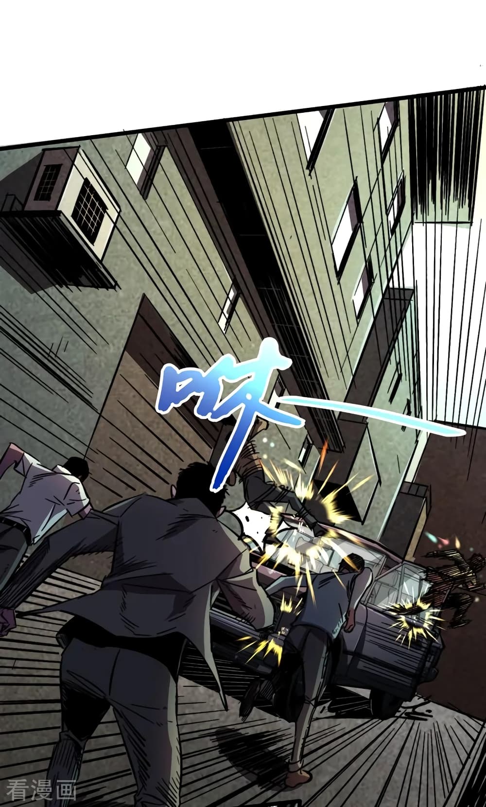 The Last Hero 2-2