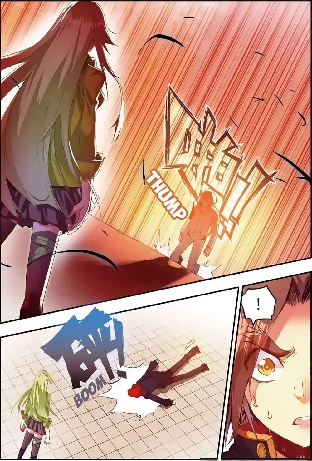 Legend of Phoenix 44-44
