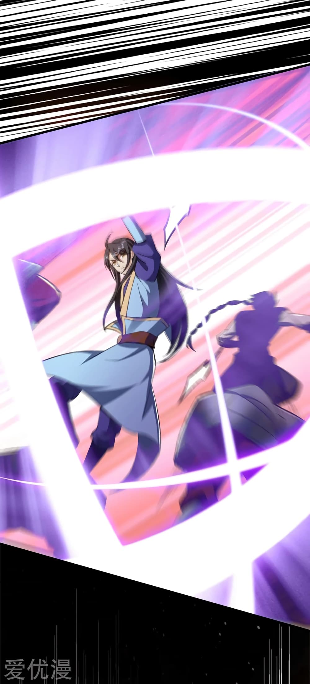Rise of The Demon King รุ่งอรุณแห่งราชาปีศาจ 139-139