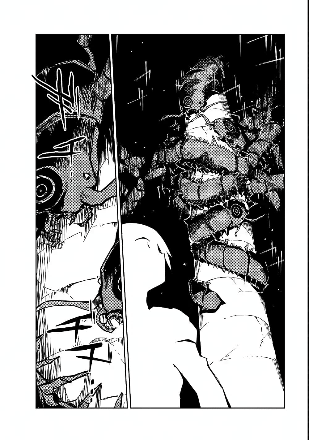 Isekai Meikyuu no Saishinbu o Mezasou ทะลุมิติพิชิตดันเจี้ยนนรก 1-เด็กหนุ่มจากเขาวงกต