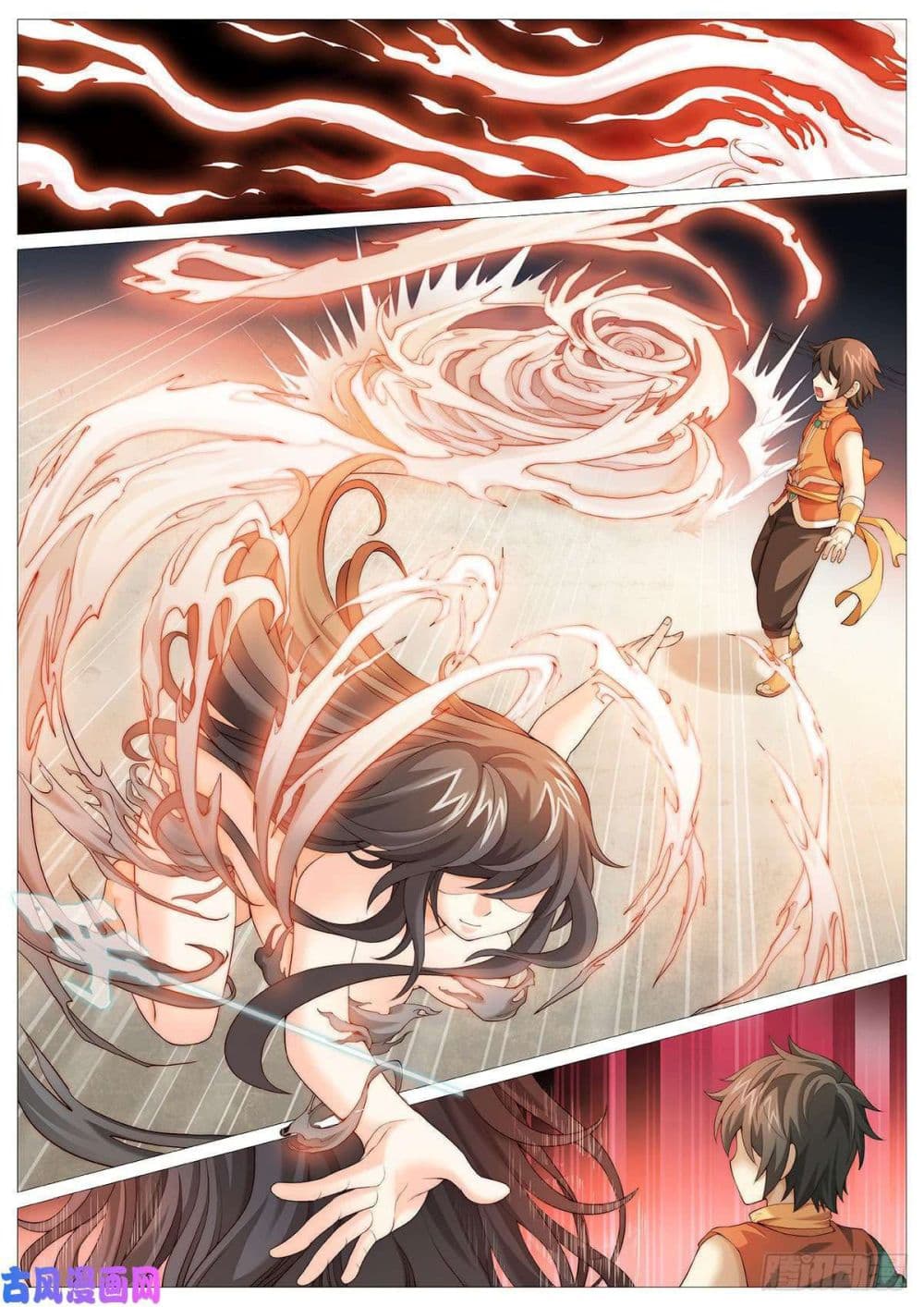 Tale of Herding Gods 1-1