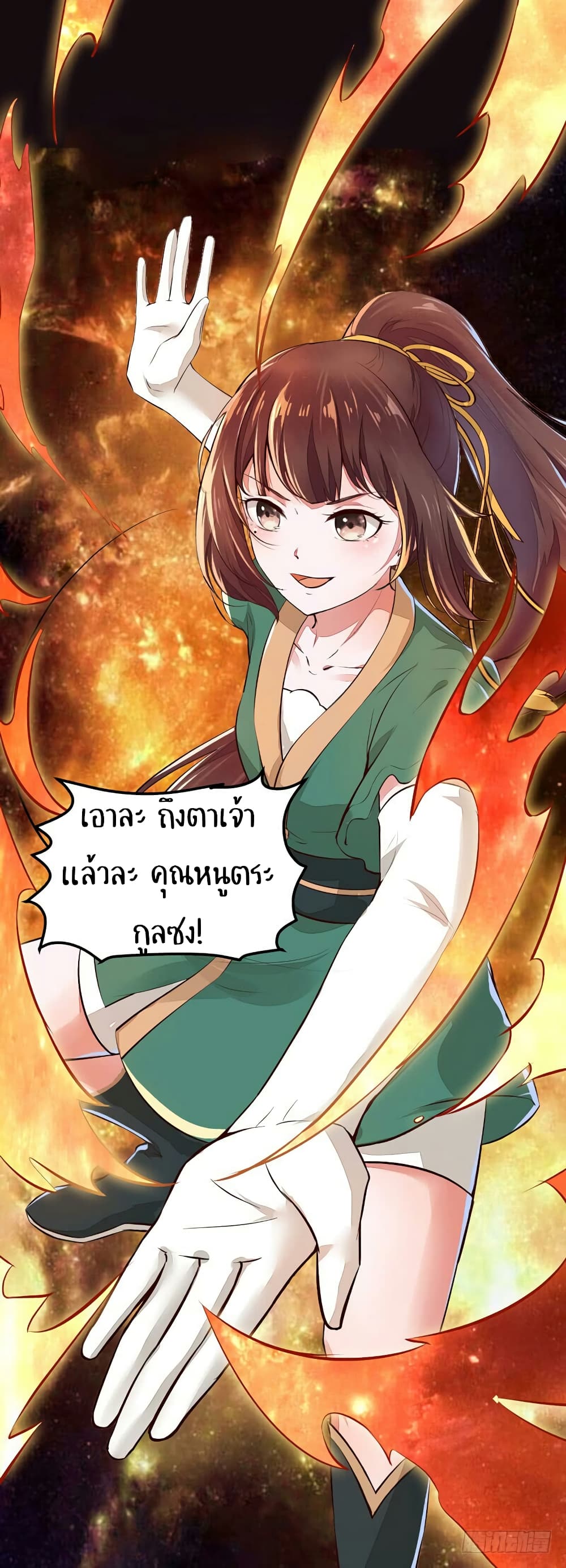Rebirth Of The Divine Doctor 23-23