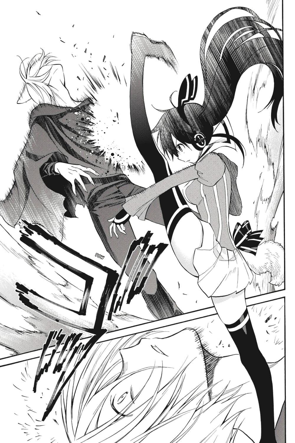 Kyou no Cerberus 54-ฉันจะคิดถึงเธอ