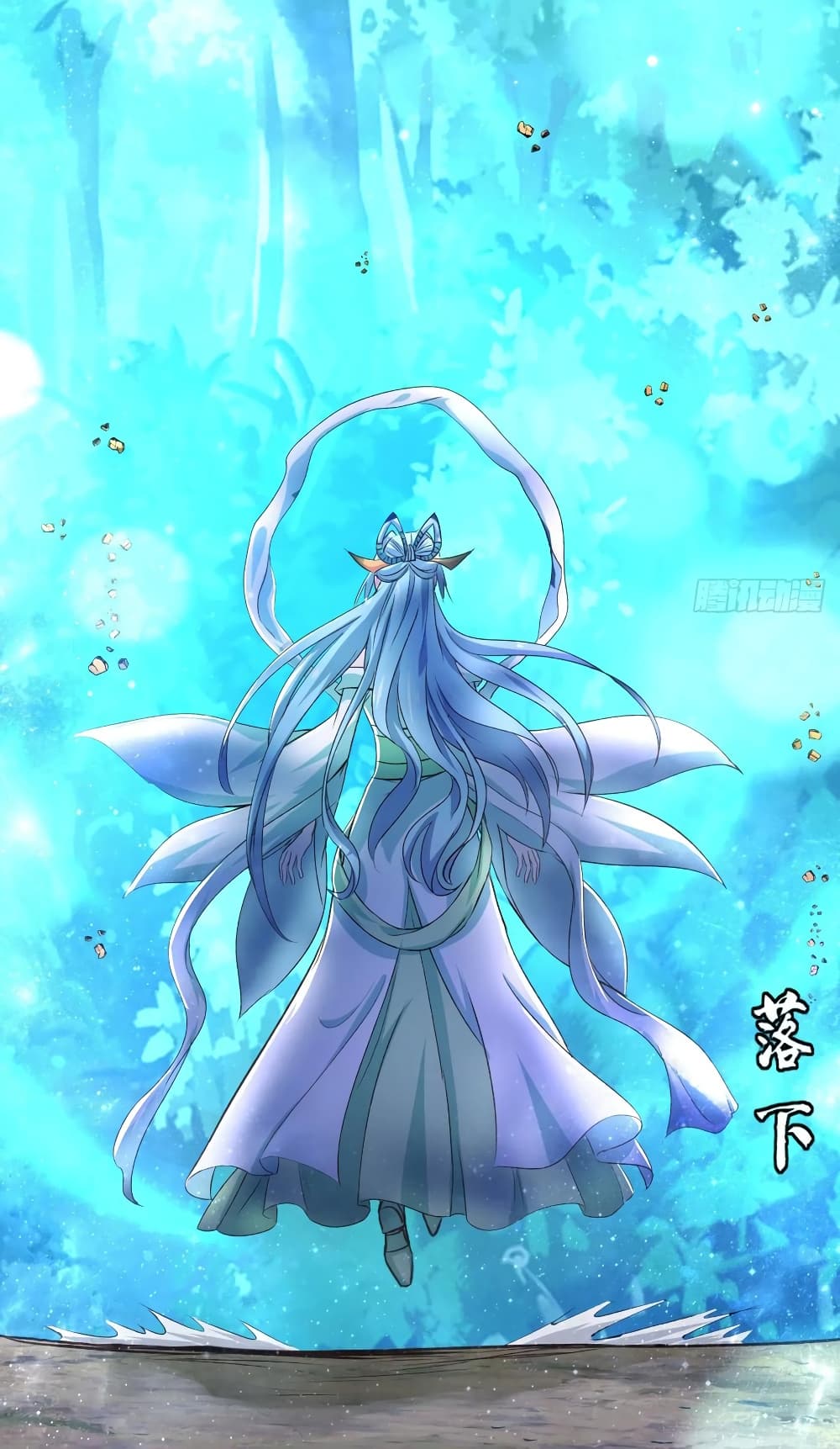 Super Harem Card 35-35