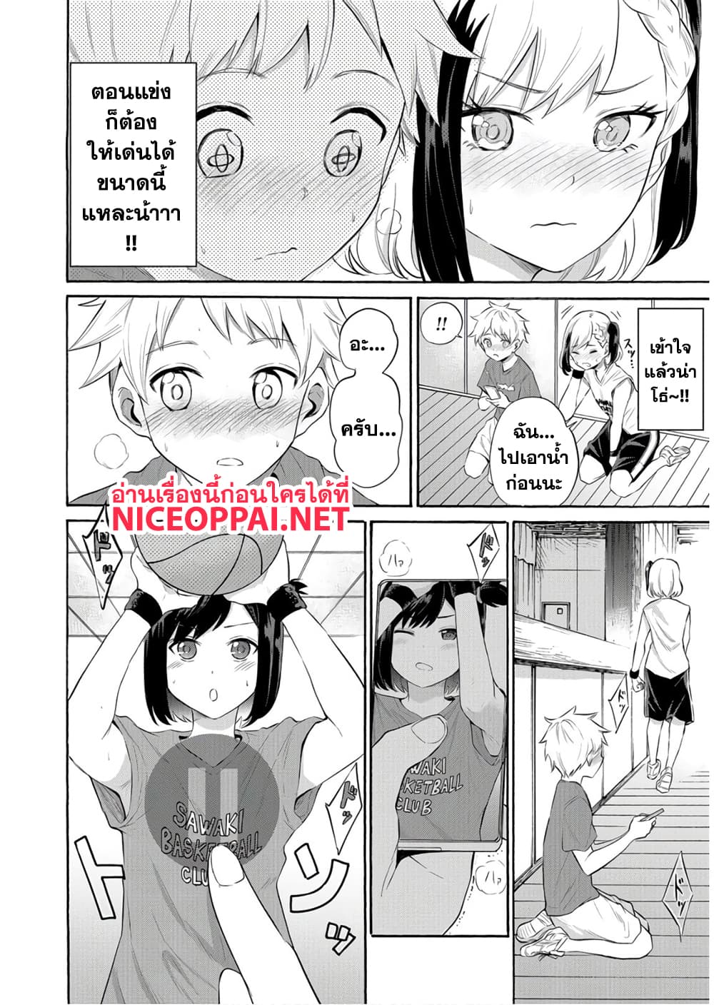 Misetagari no Tsuyuno-chan 12-ให้ดูของจริงได้อยู่หรอกนะ