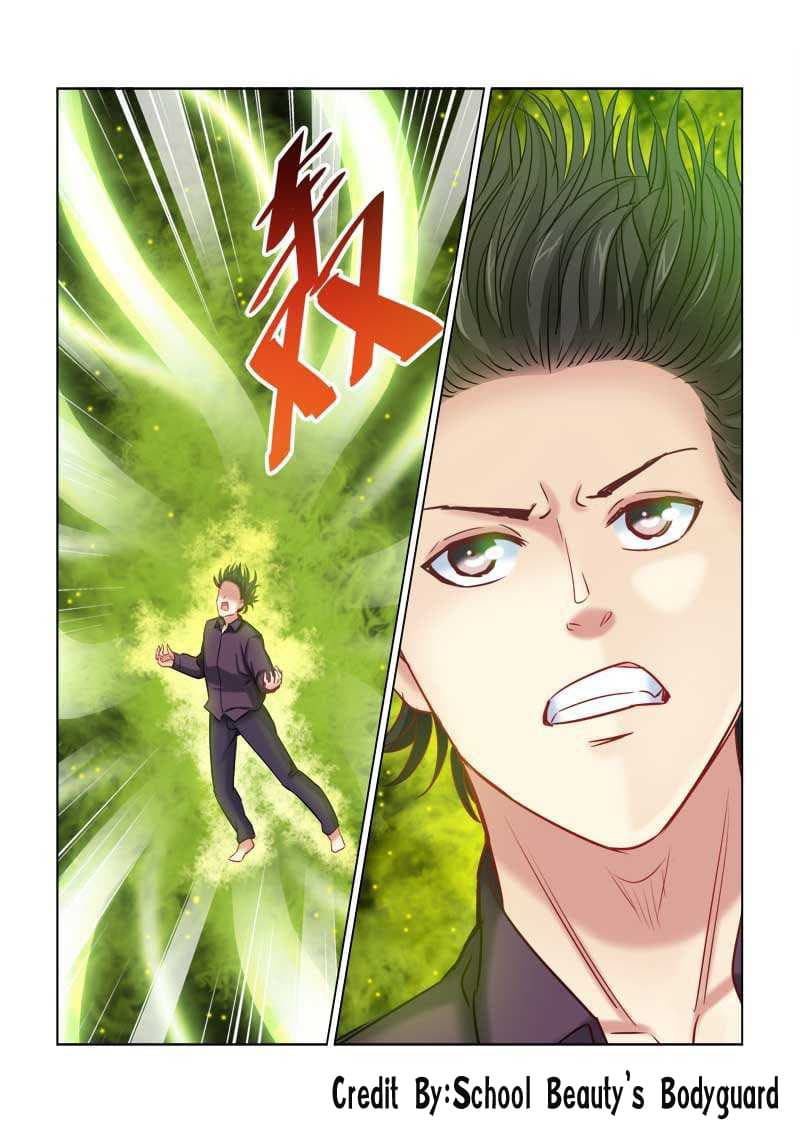 School Beauty's Bodyguard 228-228