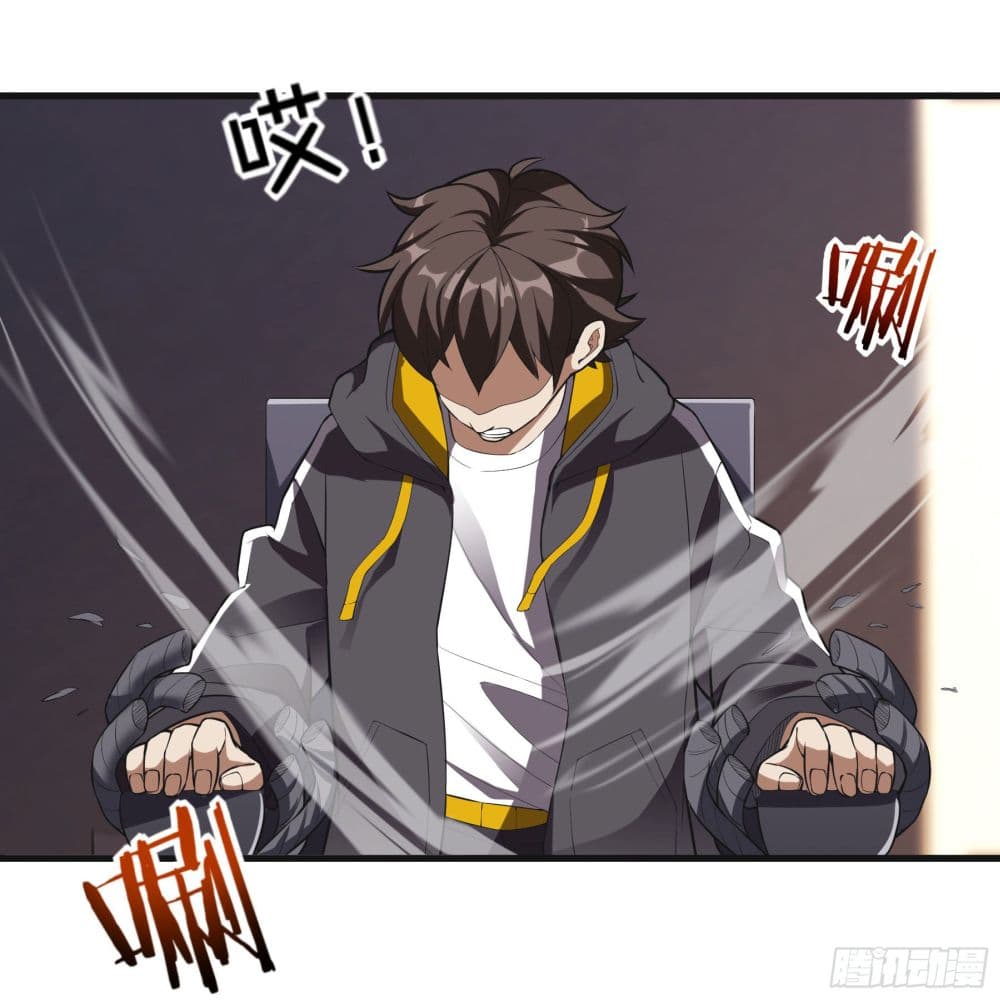 Infinite Viral Infection 4-4