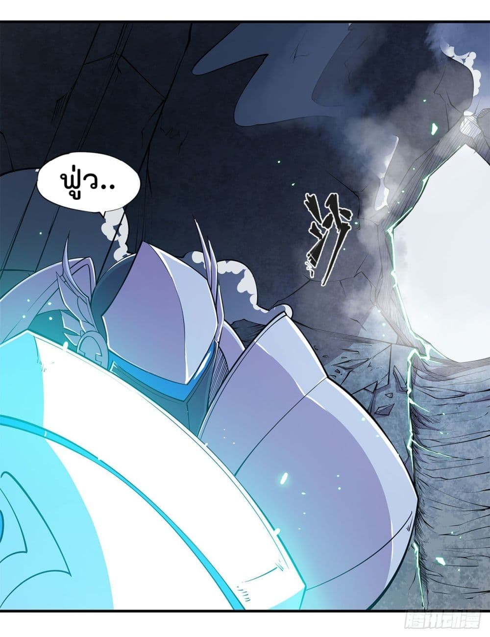 The Strongest Knight Become To Lolicon Vampire ผมคืออัศวินผู้แข็งแกร่งที่ถูกสาปให้กลายเป็นแวมไพร์โลลิ 25-25
