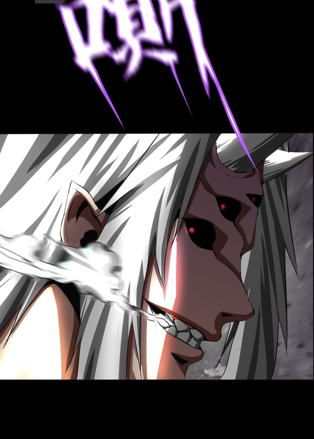 The Blade of Evolution-Walking Alone in the Dungeon 4-4