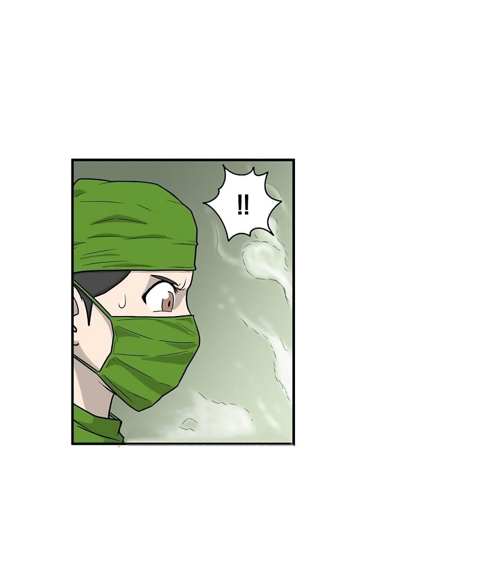 Ultimate Hunter Infinite 4-4