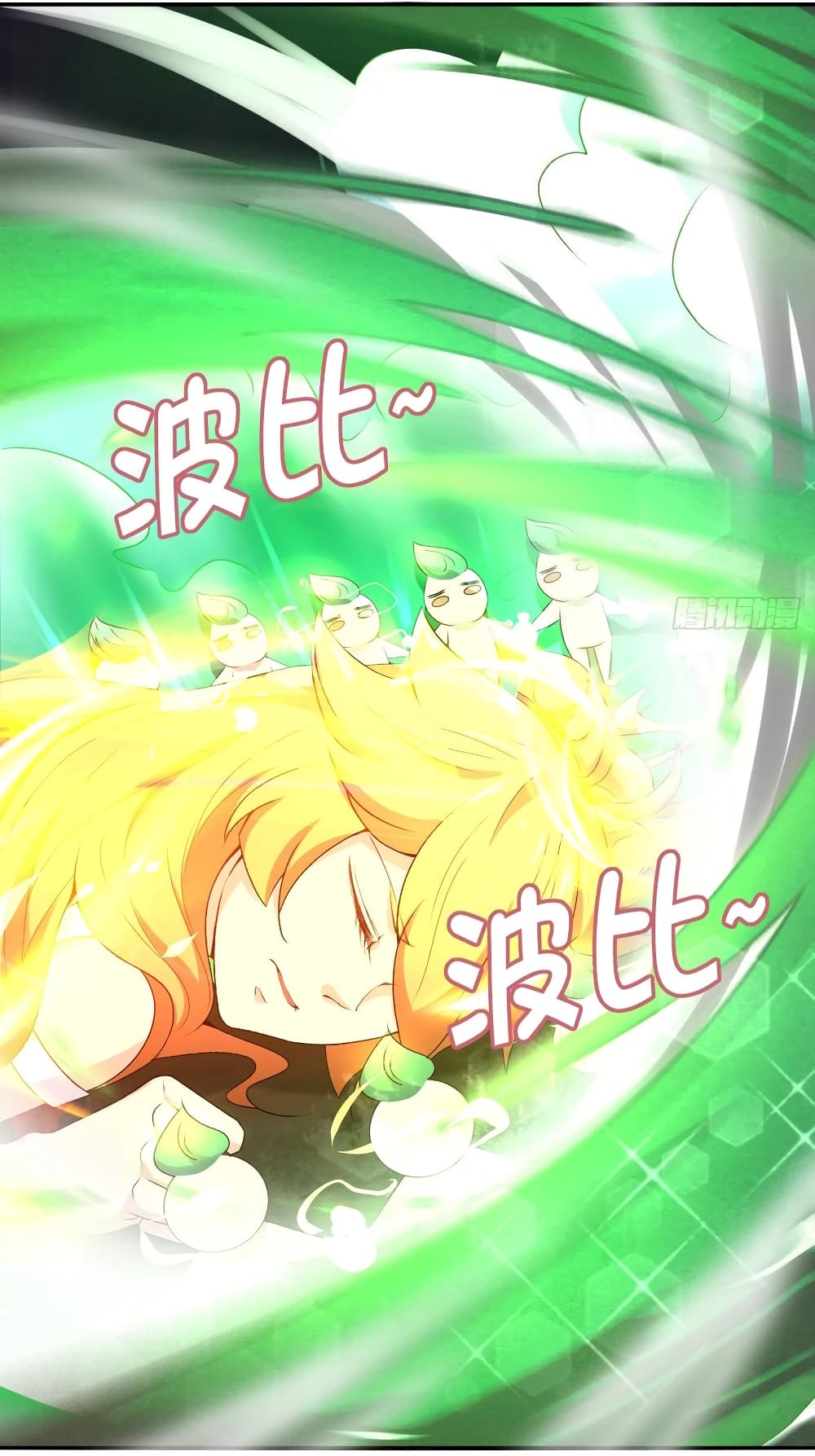 Super Harem Card 10-10