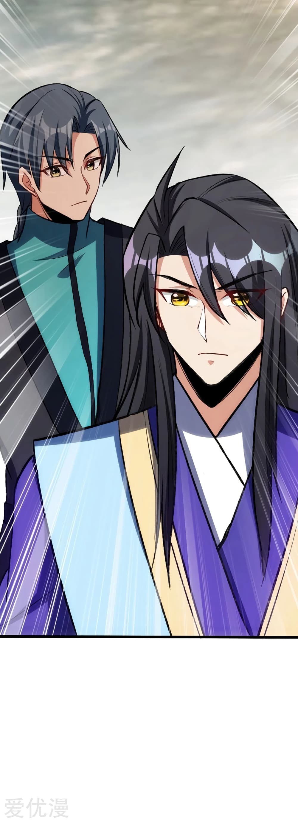Rise of The Demon King รุ่งอรุณแห่งราชาปีศาจ 141-141