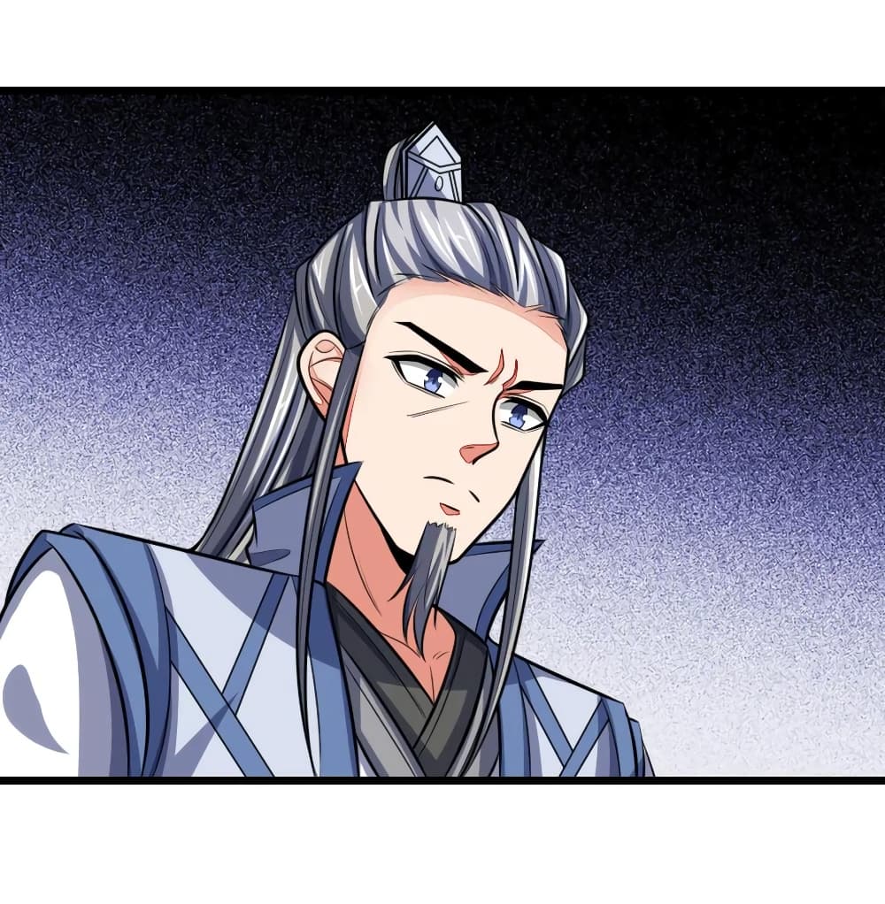 Shenwu Tianzun 112-112