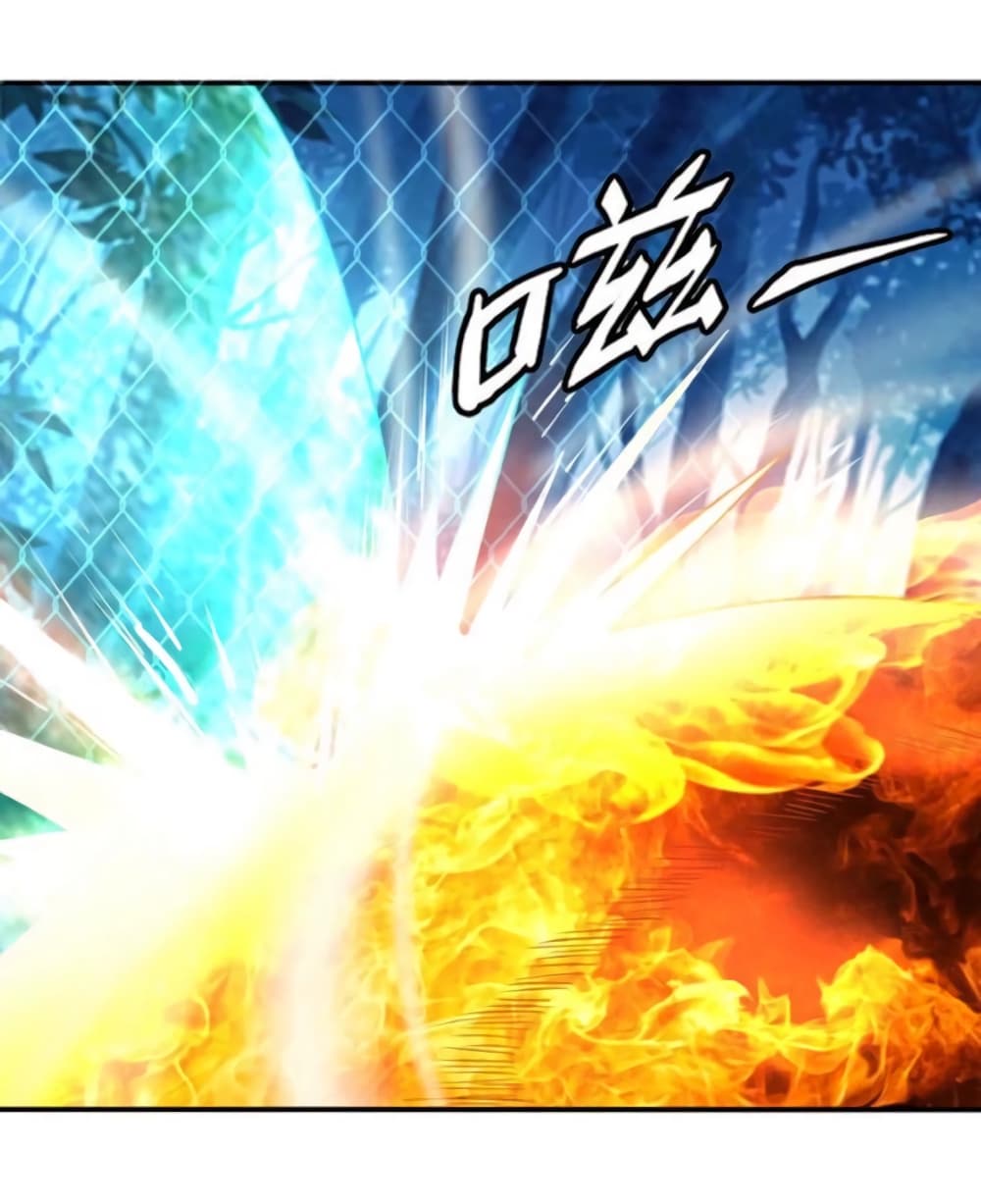 Return of Soul Master 47-47