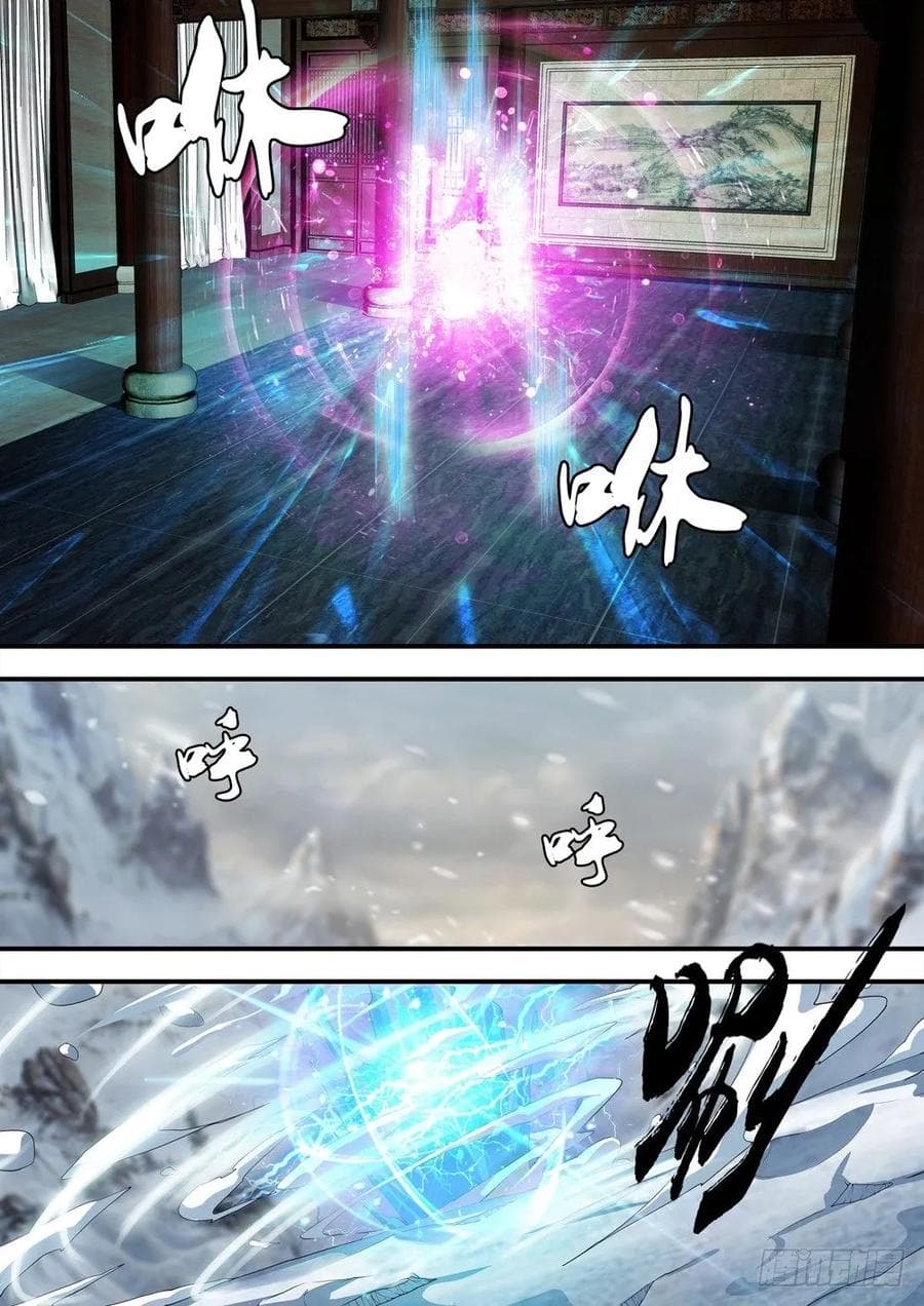 Strongest System From Hell 26-26